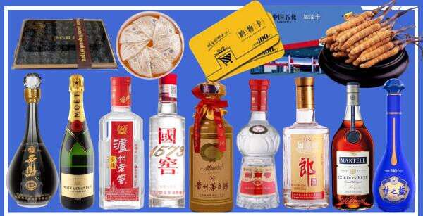 海西州易行烟酒经营部