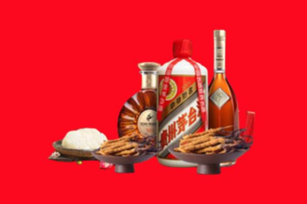海西州烟酒回收礼品
