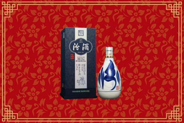 高价求购：海西州回收汾酒