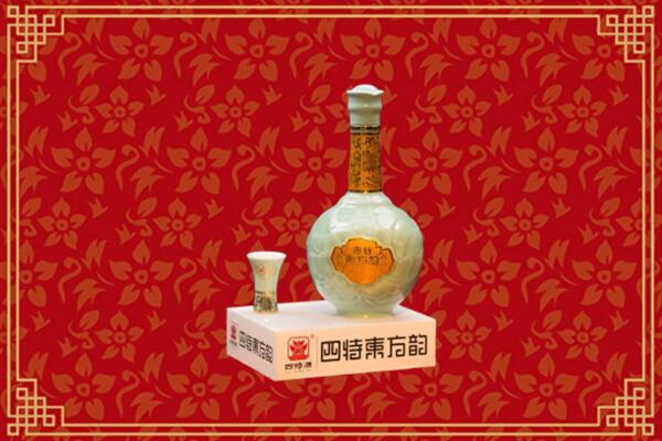 海西州烟酒回收四特酒