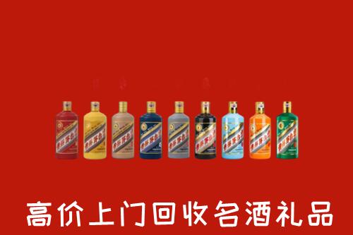 海西州回收纪念茅台酒