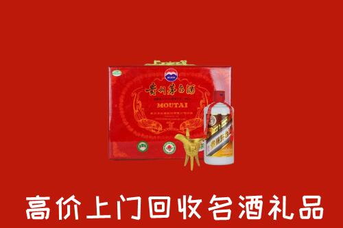 海西州回收茅台酒瓶